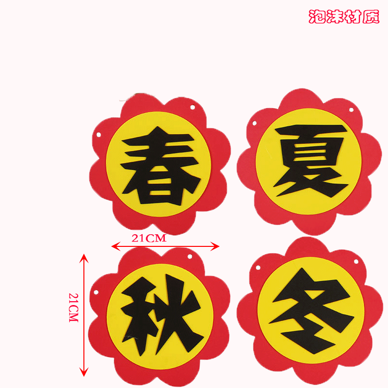 笔墨纸制品产品图