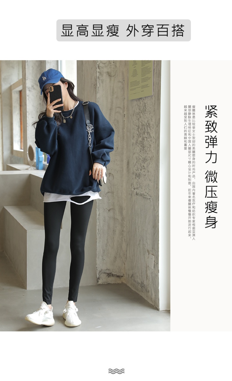 Levitating Barbie Booty Lift Pants Leggings Nine-Point High-Waisted Quantum Fishbone Shark Barbie Pants 2021 Fall Nude Pants Specification drawing