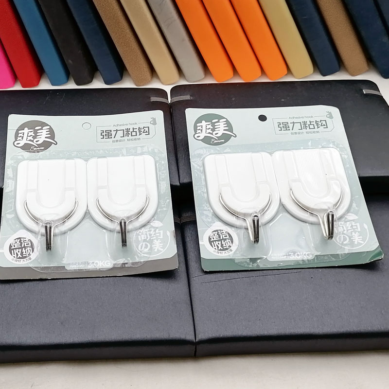 L5425 Shuangmei 2 Large U-shaped hooks Strong Adhesive Hooks Daily Necessities and household items 2-yuan store in Yiwu Specification image