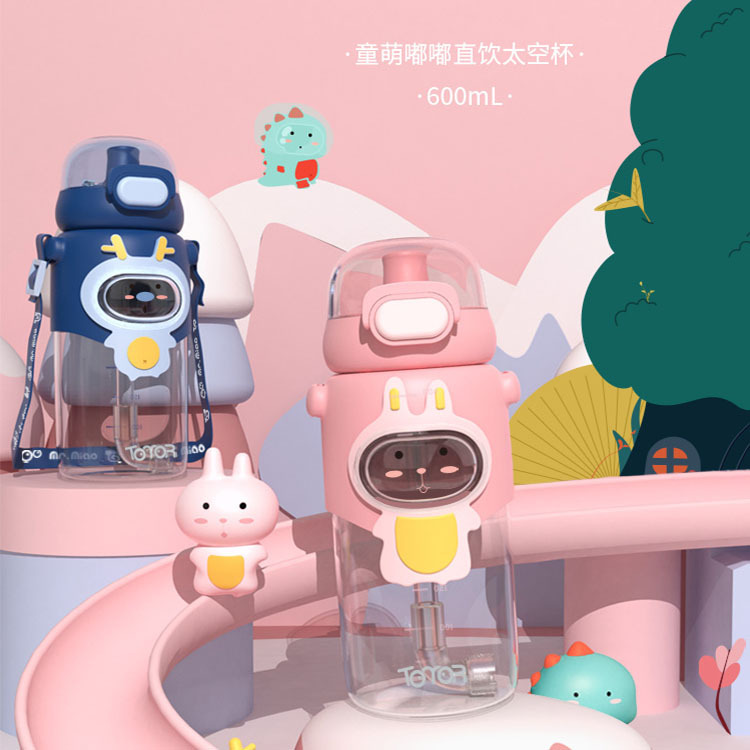 新款ins风 两用吸管水杯塑料可爱大肚杯学生大容量水杯 定制批发