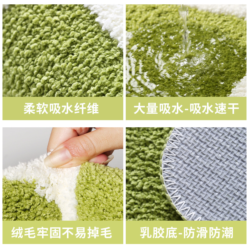 Soft fiber simple bathroom and toilet water-absorbing anti-slip floor mat, Bath floor mat, entrance and door carpet Application Scenario
