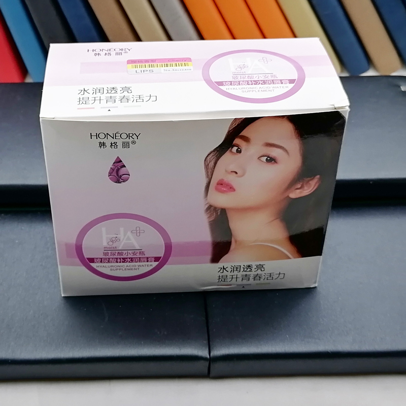 小商品配送细节图