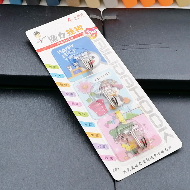 L1231 9600 Three nano adhesive hooks, Magic Traceless hooks, suction cup hooks, 2-yuan store department store wholesale Specification image