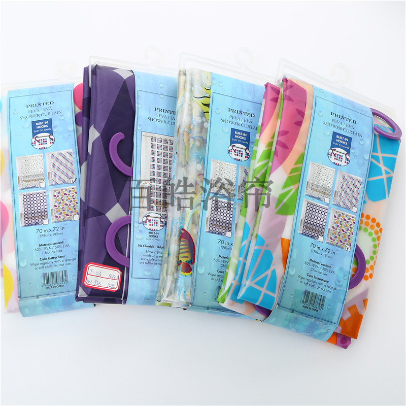Home elegant bathroom waterproof shower curtain EVA material perforation-free thickening waterproof curtain partition curtain