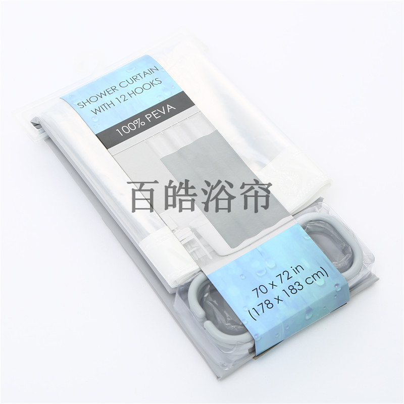 日用百货产品图