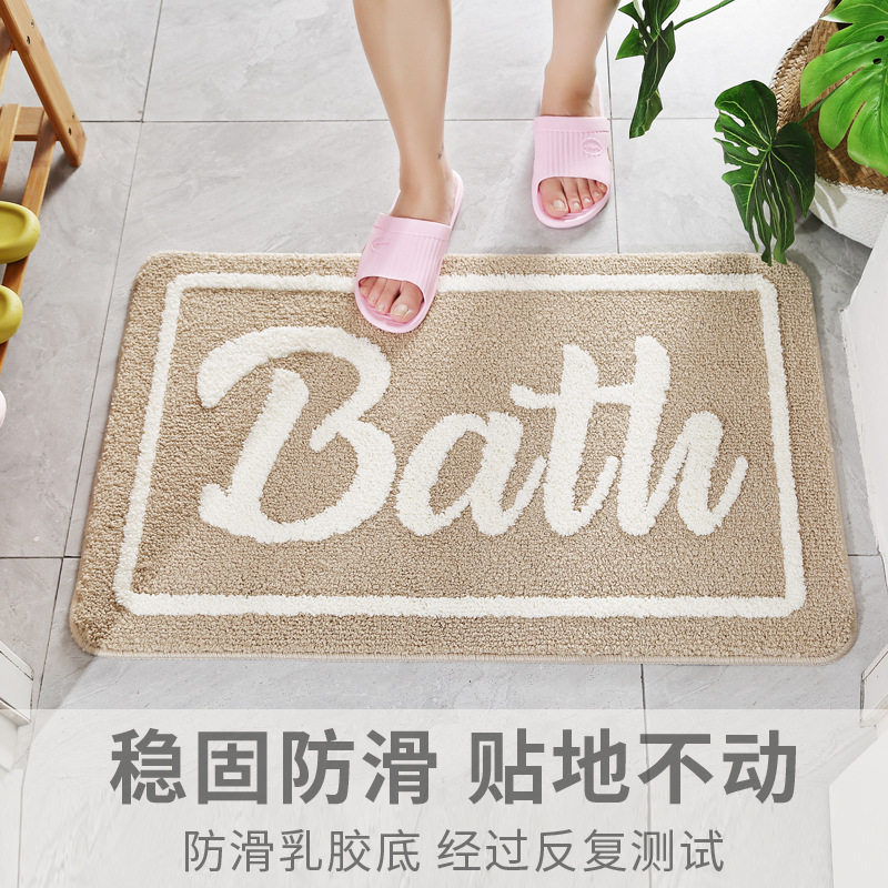 Soft fiber simple bathroom and toilet water-absorbing anti-slip floor mat, Bath floor mat, entrance and door carpet details Picture