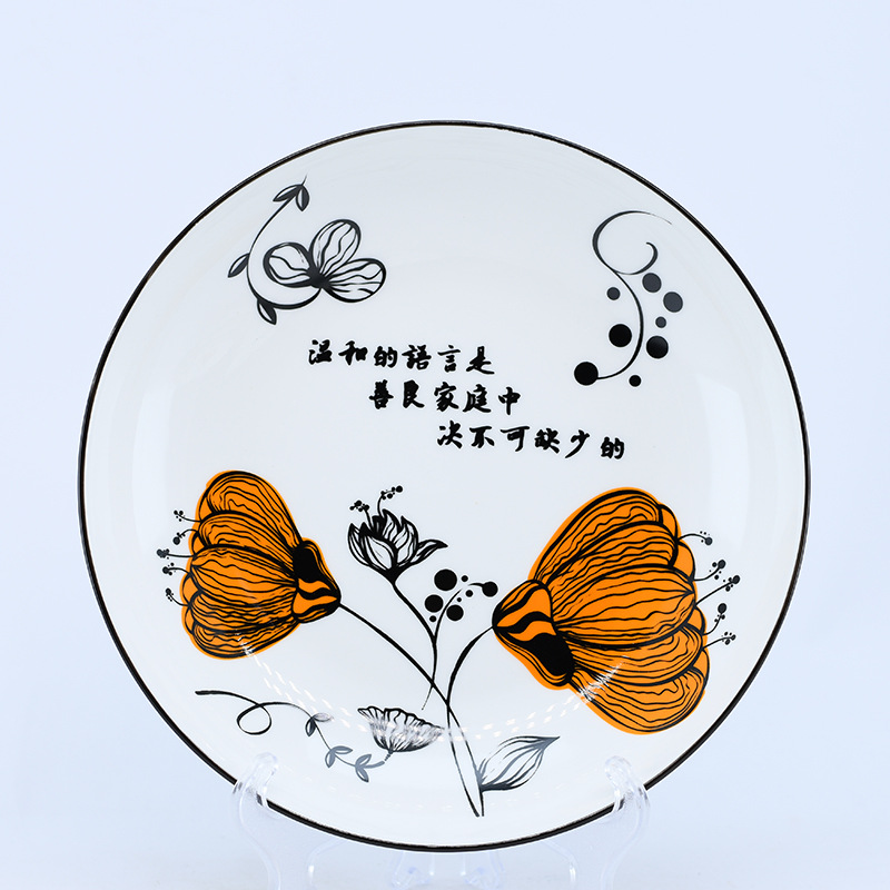 8-person tableware, 22-head ceramic tableware set, country-style morning glory ceramic bowls and plates, household vegetable plates and rice bowls on delivery Application Scenario