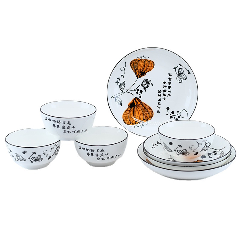 8-person tableware, 22-head ceramic tableware set, country-style morning glory ceramic bowls and plates, household vegetable plates and rice bowls on delivery Item Picture