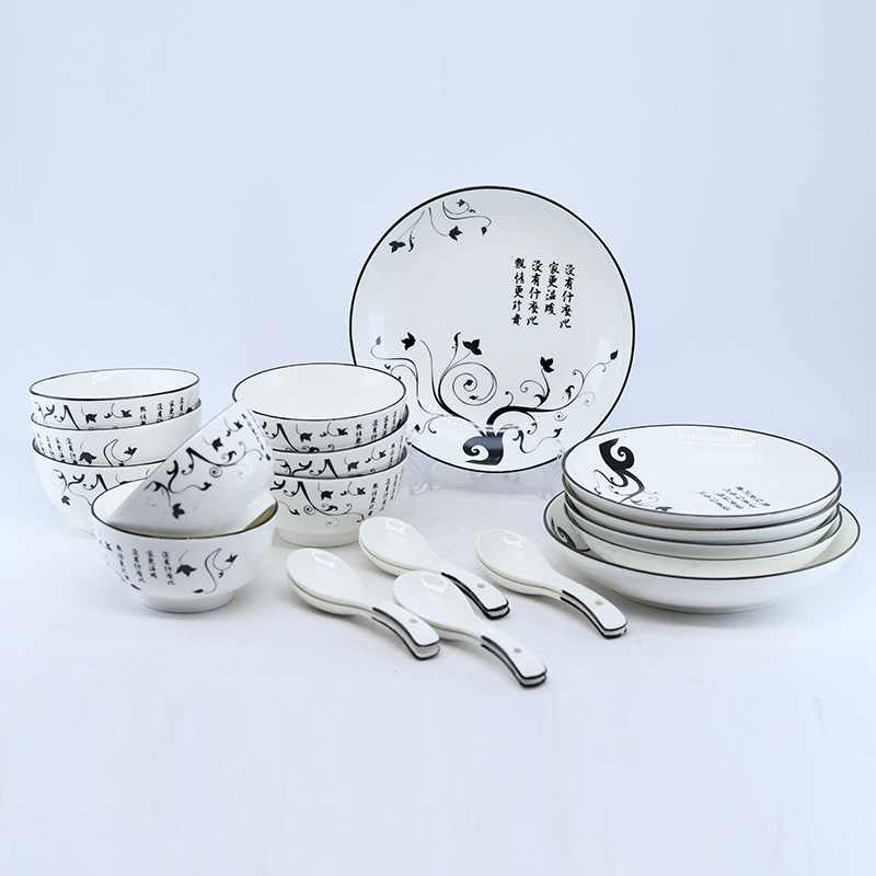 8-person tableware, 22-head ceramic tableware set, warm home, Chinese ceramic bowls and plates, household vegetable plates and rice bowls, distribution, Zhengcai 012 details Picture