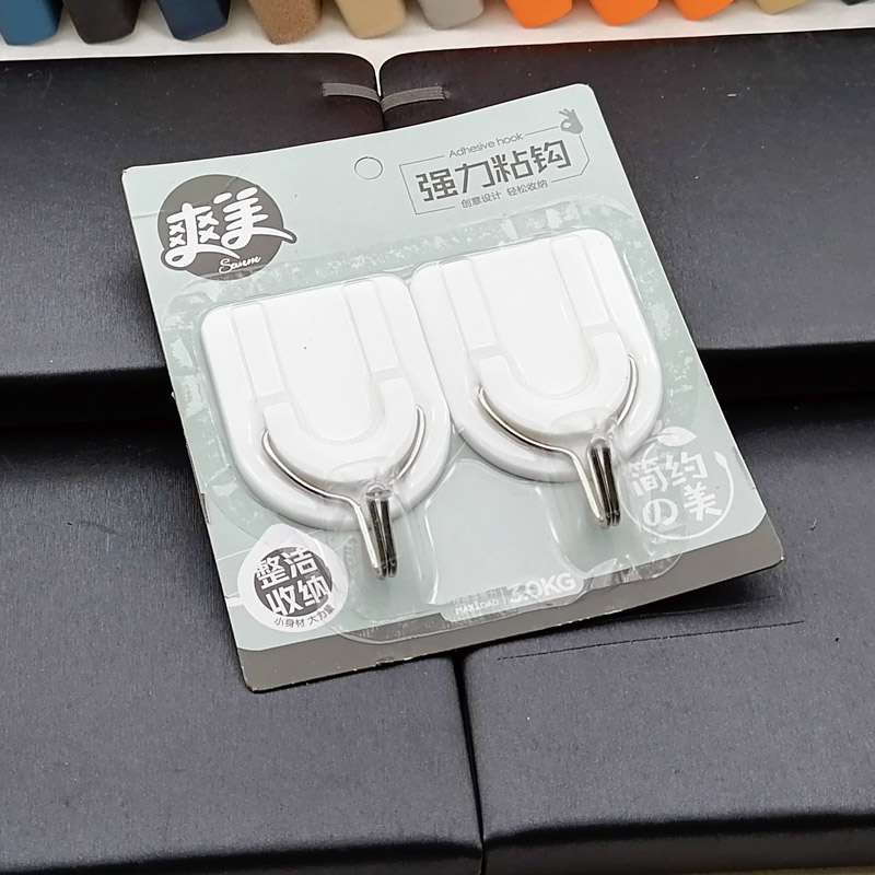 L5425 Shuangmei 2 Large U-shaped hooks Strong Adhesive Hooks Daily Necessities and household items 2-yuan store in Yiwu Application Scenario
