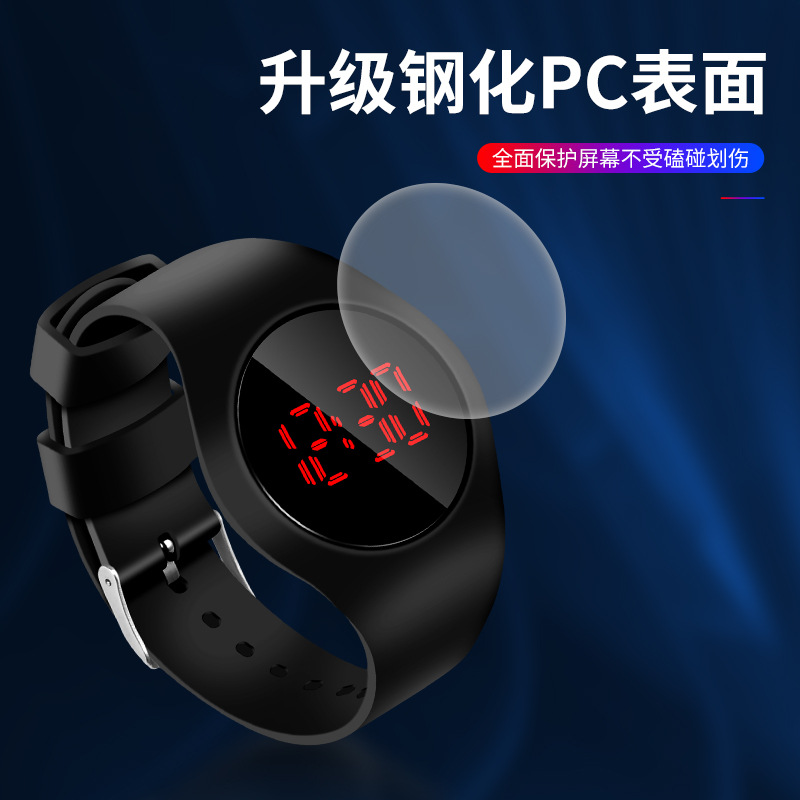 Cross-border bestseller ultra-thin round LED children's gift watch, sunglasses, fashionable and casual student electronic watch details Picture