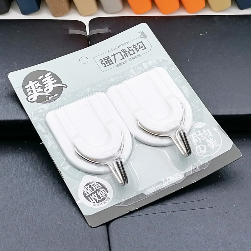 L5425 Shuangmei 2 Large U-shaped hooks Strong Adhesive Hooks Daily Necessities and household items 2-yuan store in Yiwu details Picture