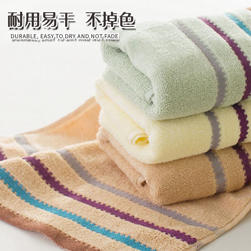 A good product of pure cotton household face towel with strong water absorption and no shedding. Striped plain color return gift face towel Specification image