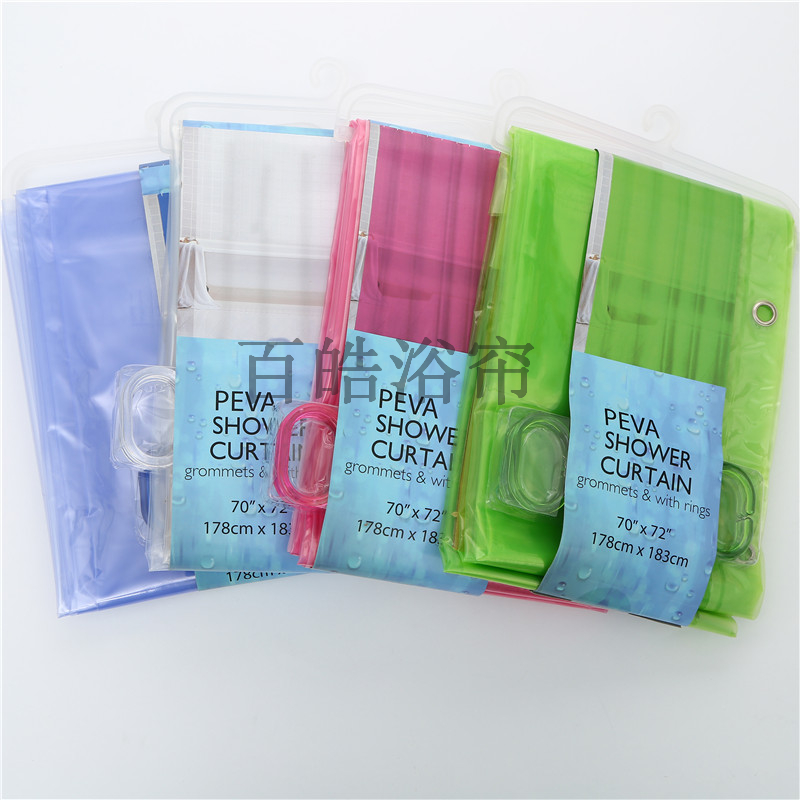 Bathroom tarp set bathroom curtain Bathroom partition curtain perforation-free shower curtain