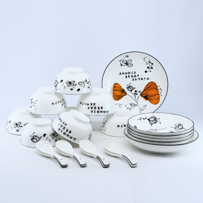 8-person tableware, 22-head ceramic tableware set, country-style morning glory ceramic bowls and plates, household vegetable plates and rice bowls on delivery