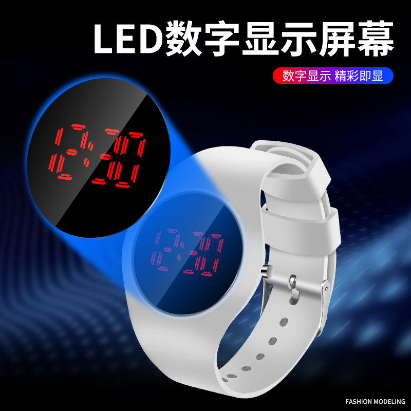 Cross-border bestseller ultra-thin round LED children's gift watch, sunglasses, fashionable and casual student electronic watch Specification image