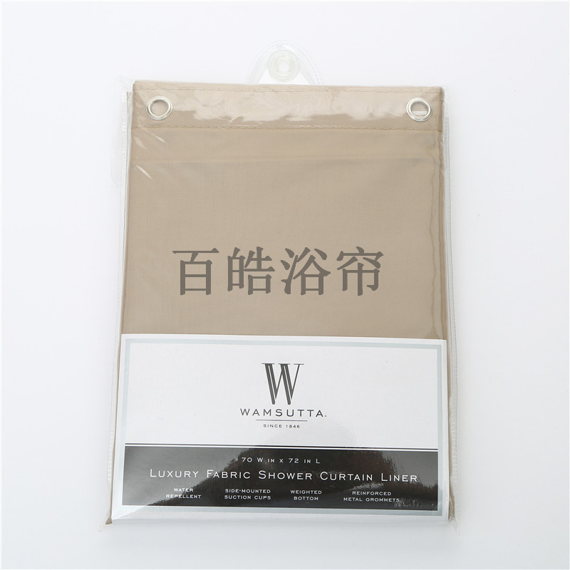 日用百货细节图