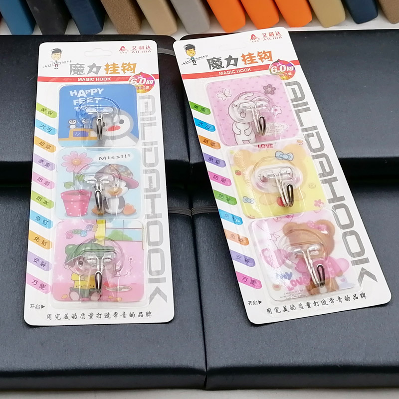 L1231 9600 Three nano adhesive hooks, Magic Traceless hooks, suction cup hooks, 2-yuan store department store wholesale details Picture