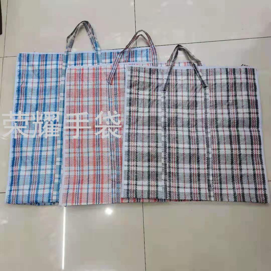 Factory direct sales of grid woven bags, luggage bags, home bags, storage bags, pp material three-color snake skin bags, extra-large bags Application Scenario