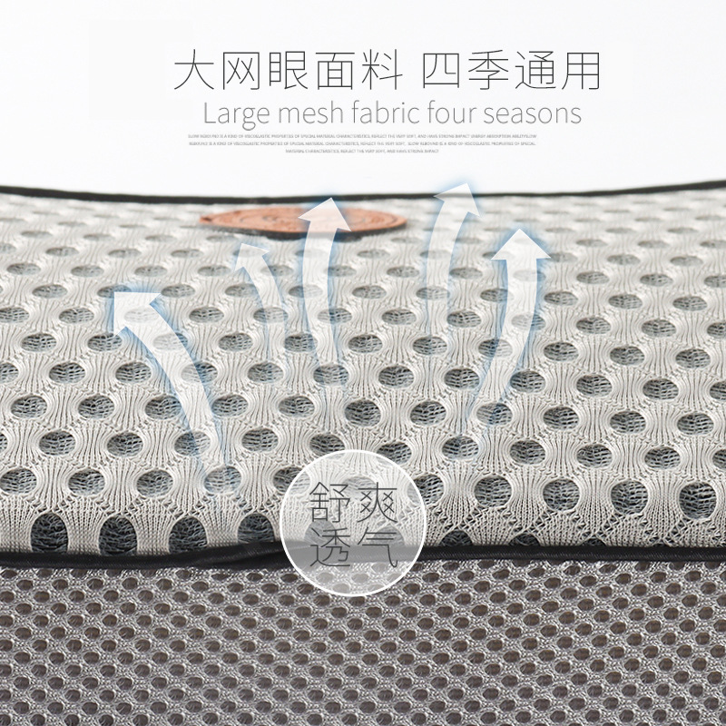 Thin car lumbar support cushion, breathable summer back cushion, small lumbar support, lumbar pillow backrest Specification image