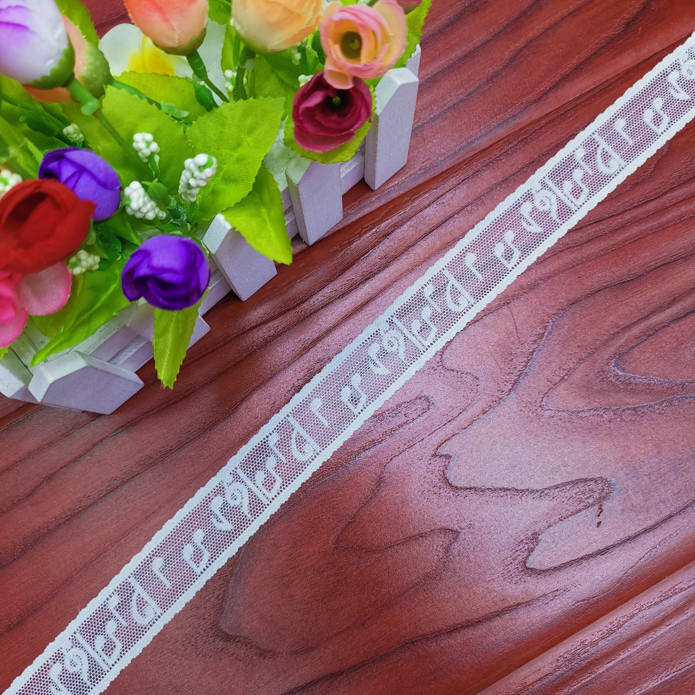 新款打底衫领口蕾丝花边 袖口蕾丝花边 文胸 内衣蕾丝花边