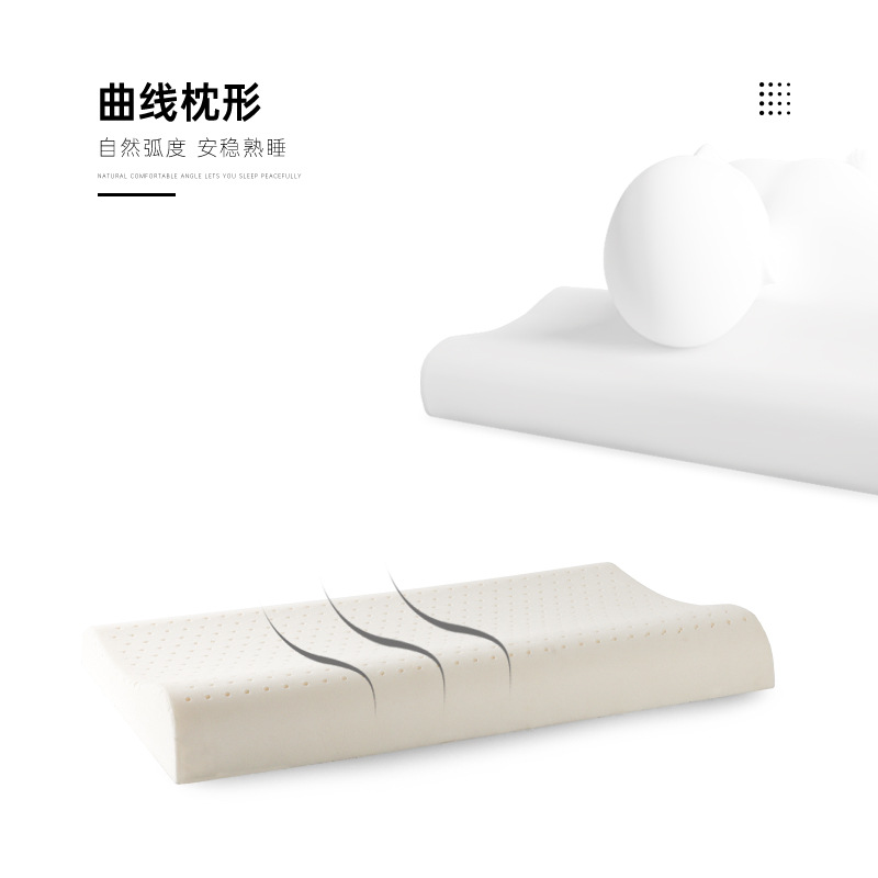 床上用品产品图