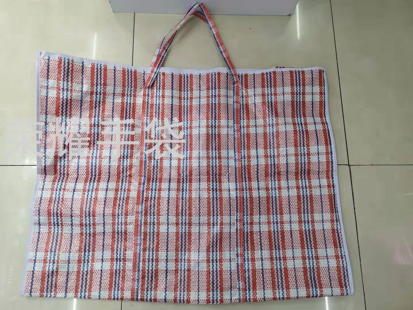 Factory direct sales of grid woven bags, luggage bags, home bags, storage bags, pp material three-color snake skin bags, extra-large bags Specification image