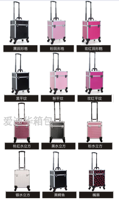 The new large-capacity, high-end and practical aluminum alloy makeup box for fashionable makeup, nail art and beauty from Aidihua details Picture