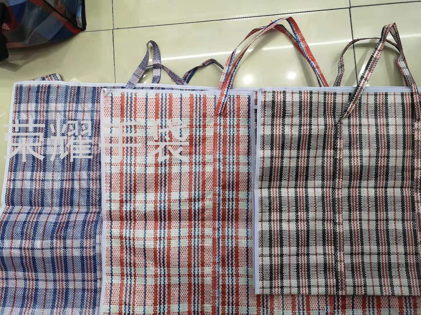Factory direct sales of grid woven bags, luggage bags, home bags, storage bags, pp material three-color snake skin bags, extra-large bags details Picture