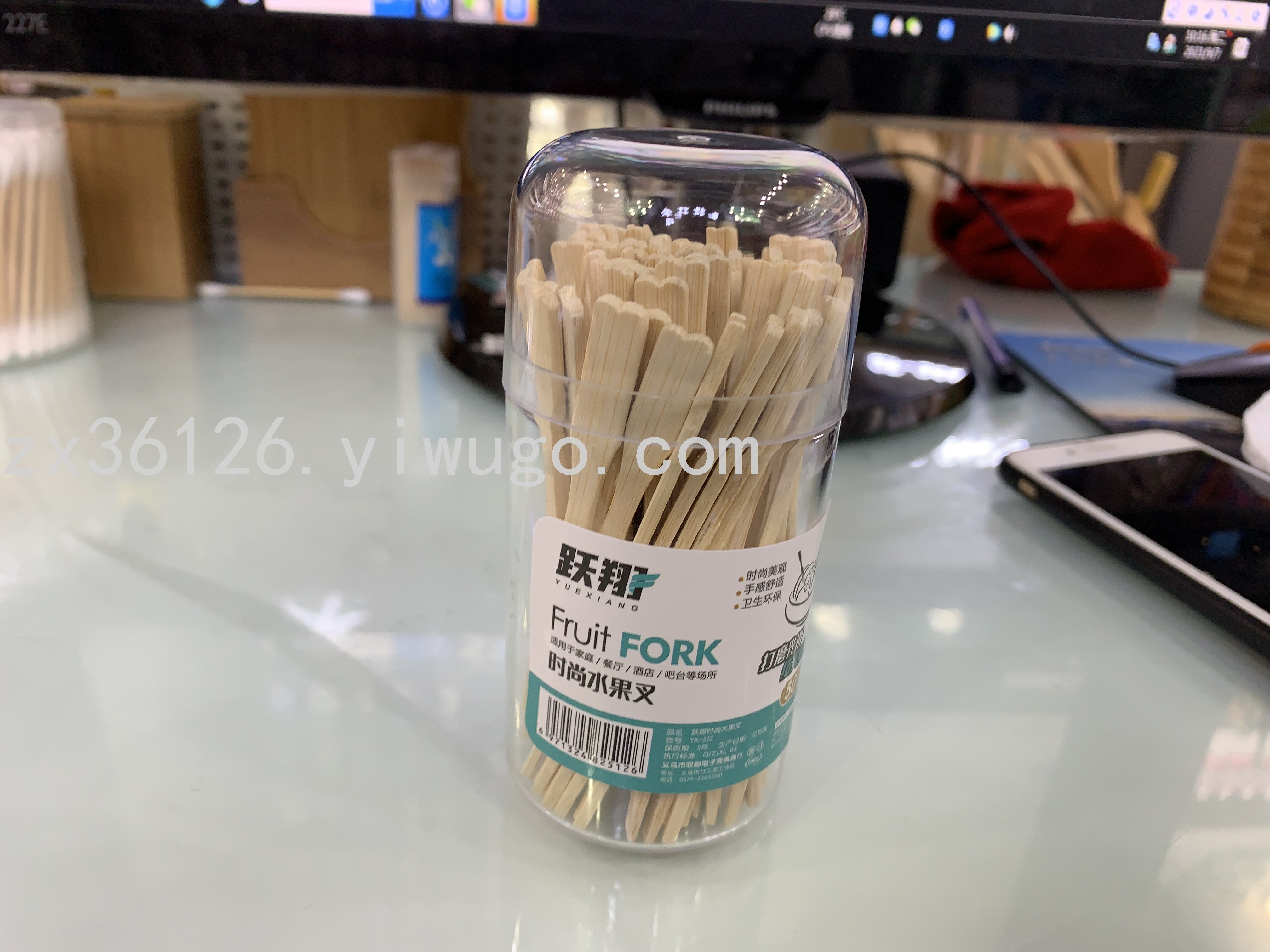 Bamboo fruit fork thumbnail