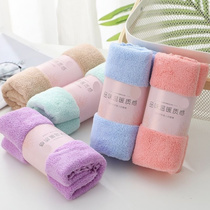 Floor towel household adult men and women bathing face wash face towel wrap head coral velvet than pure cotton absorbent soft
