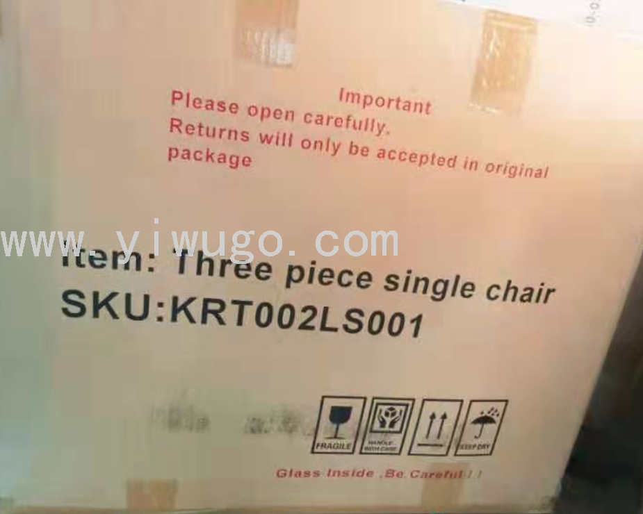 藤编桌椅实物图