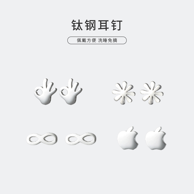 珠宝首饰白底实物图