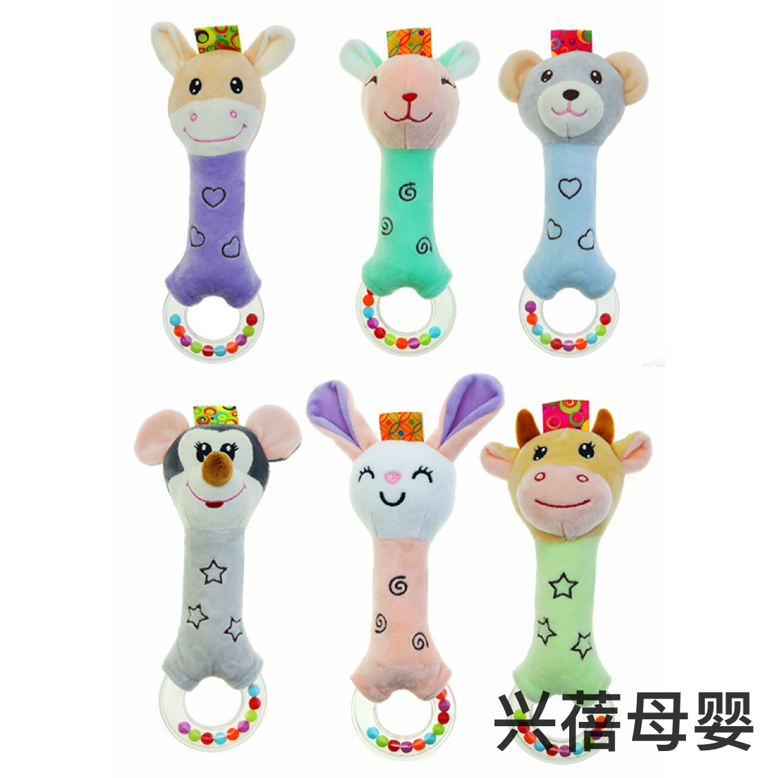 摇铃床铃实物图