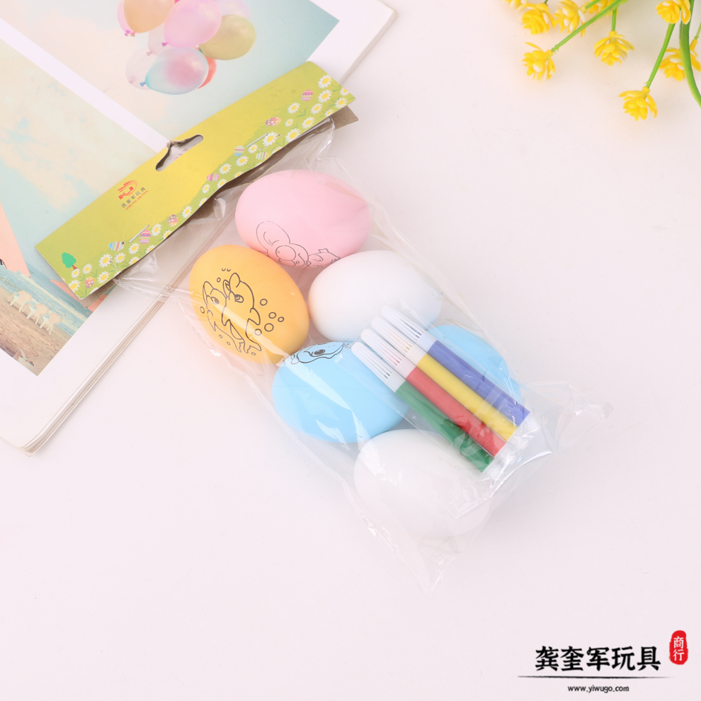 Transparent OPP bag packaging kindergarten DIY painting painted egg graffiti coloring simulation of fake egg manufacturers direct sales thumbnail
