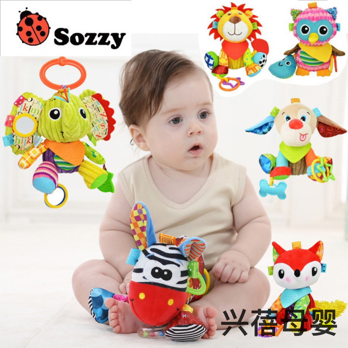 Baby cuddle car hanging bed hanging doll