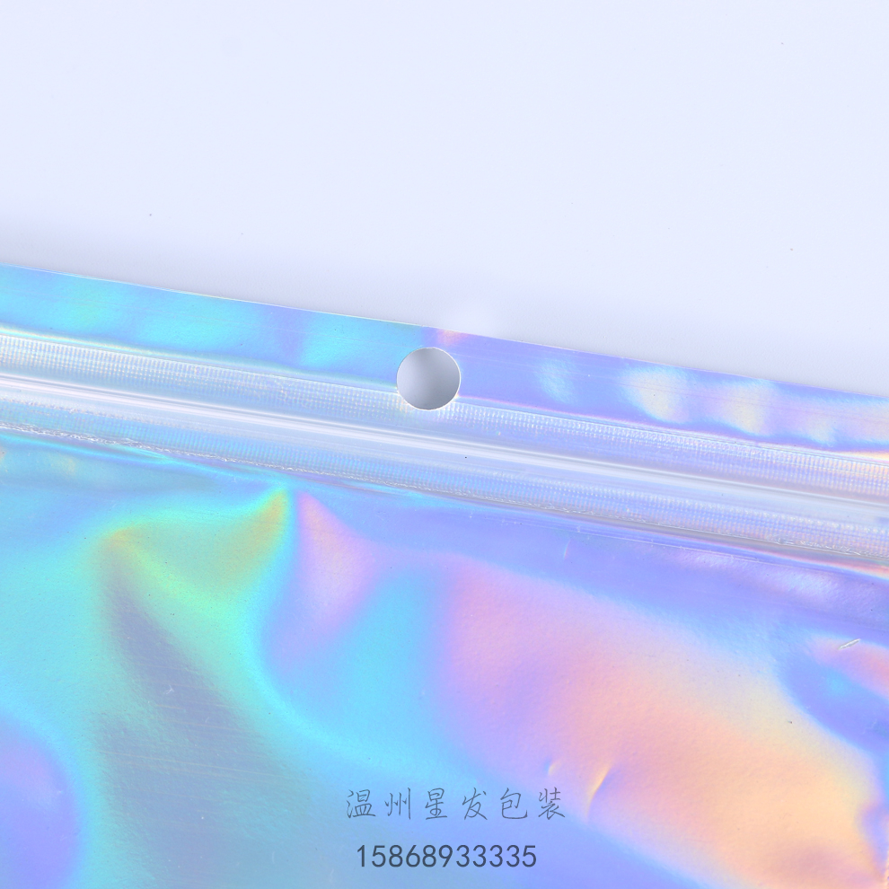 雨披/包装袋白底实物图