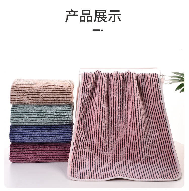 Toalla rayada coral fleece toalla seca para el cabello uso diario super absorbente engrosado adulto pareja estudiante cara toalla wholesale wipe manos Specification image