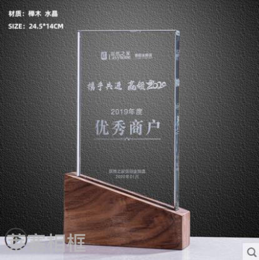 Photos of crystal creative ornaments, home decoration gifts, handicrafts, MEDALS Item Picture