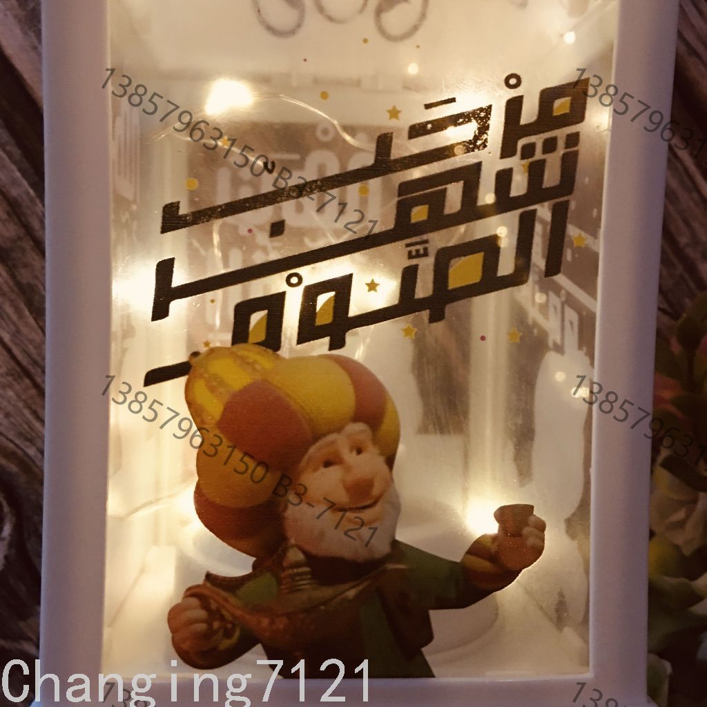 Cross-border antique-style Christmas and Ghost Festival wishing lanterns, ramadan decorative craft, wholesale small oil lamps for Ramadan Item Picture