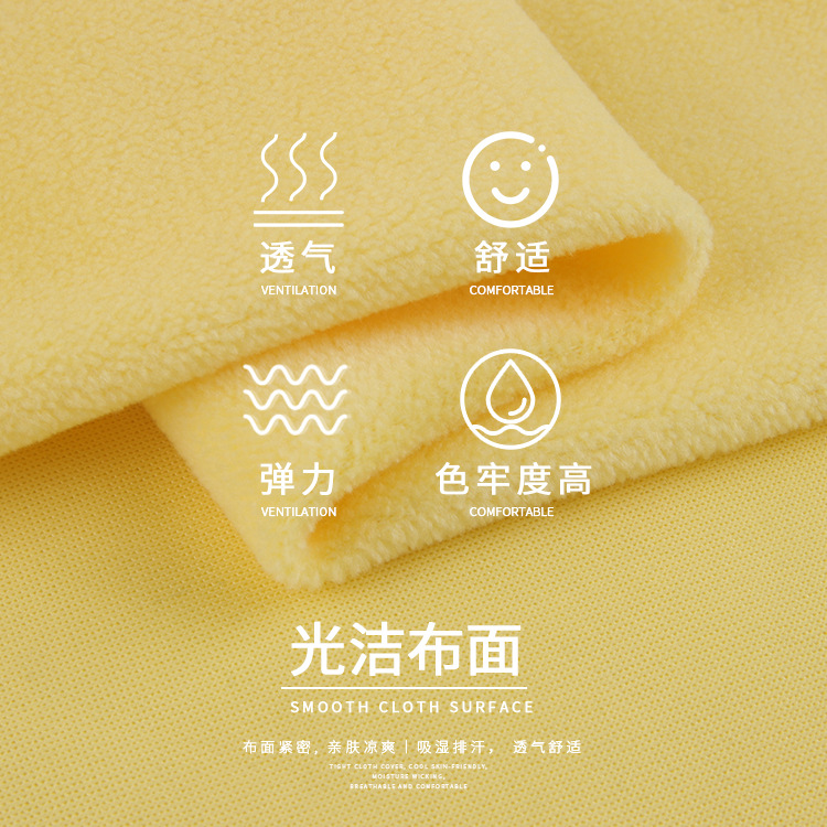 200g polar fleece elastic imitation Austrian fleece small particle velvet fabric soft thermal underwear base layer fabric