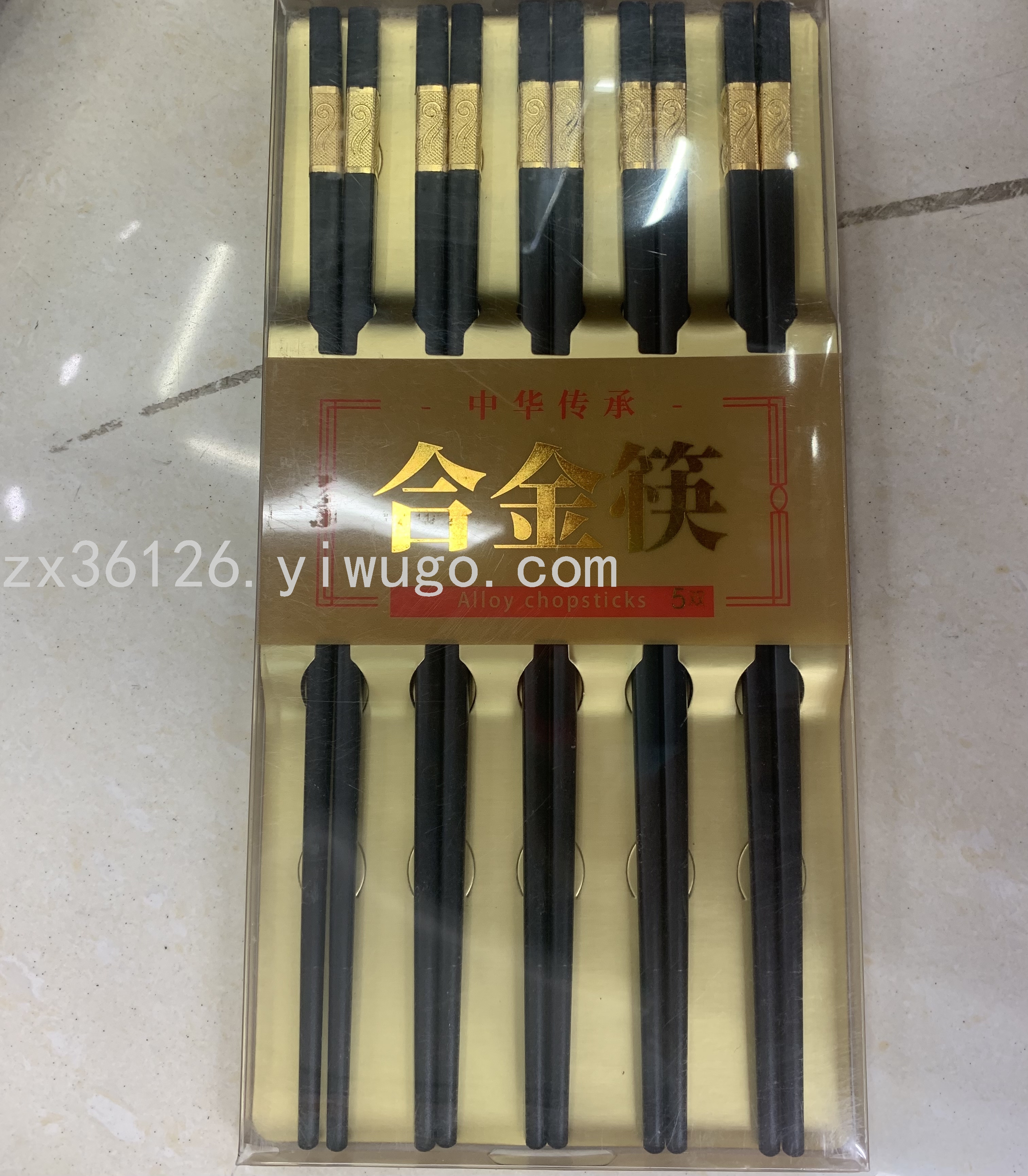 Hejin Chopsticks daily store