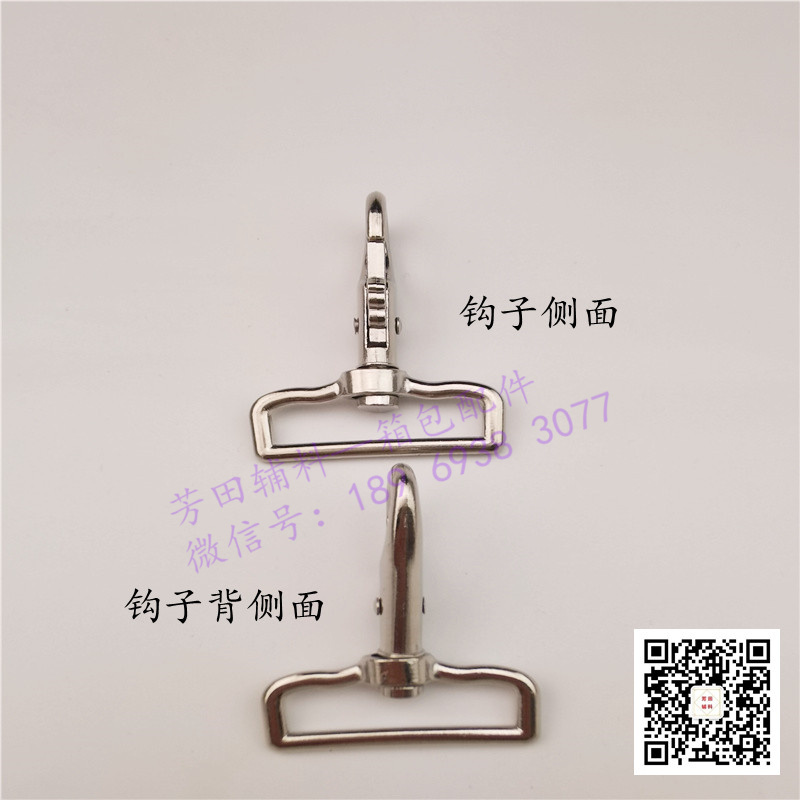 ٣٨ أزرار مفاتيح من سبائك الزنك الداخلية في حقيبة الكلب Specification image
