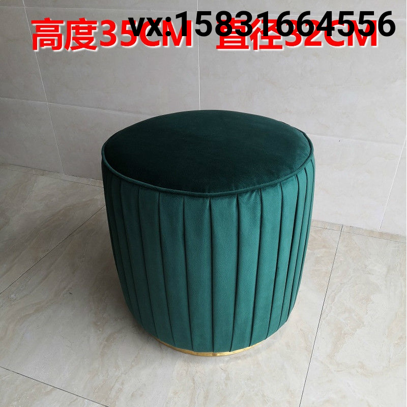 Household stool for shoes stool comb makeup stool light luxu详情图1
