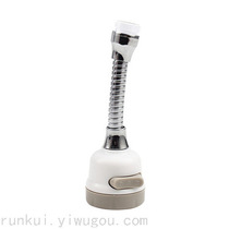 Kitchen faucet spash-proof head stainless steel extension nozzle pressurized faucet universal rotating bubbler