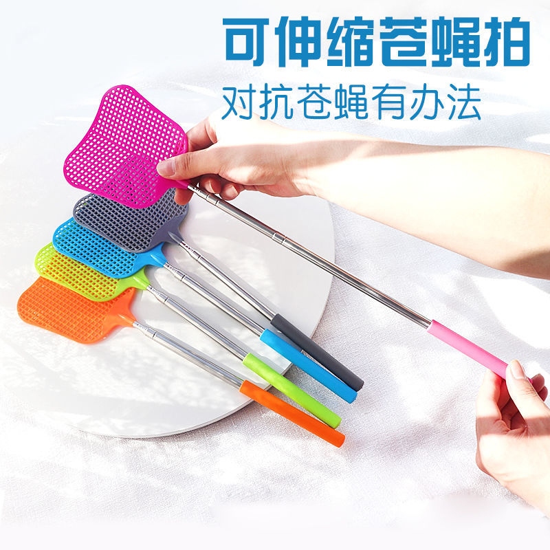 小家电产品图