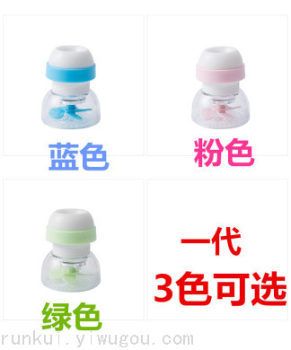 Macellite Filter shower 4th generation faucet rotary drainer 4th generation household shower kitchen splash proof thumbnail