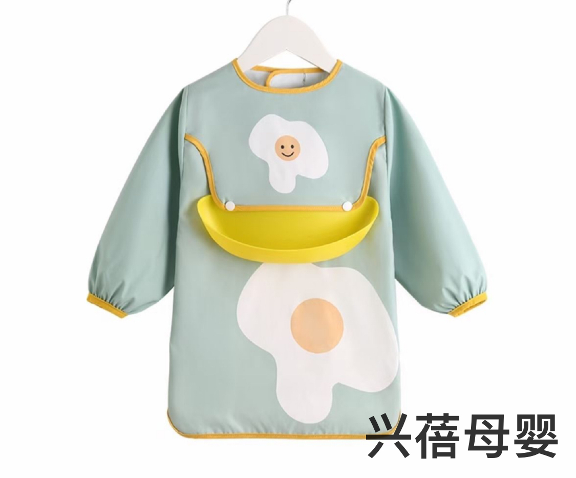 Baby waterproof bib cover Item Picture