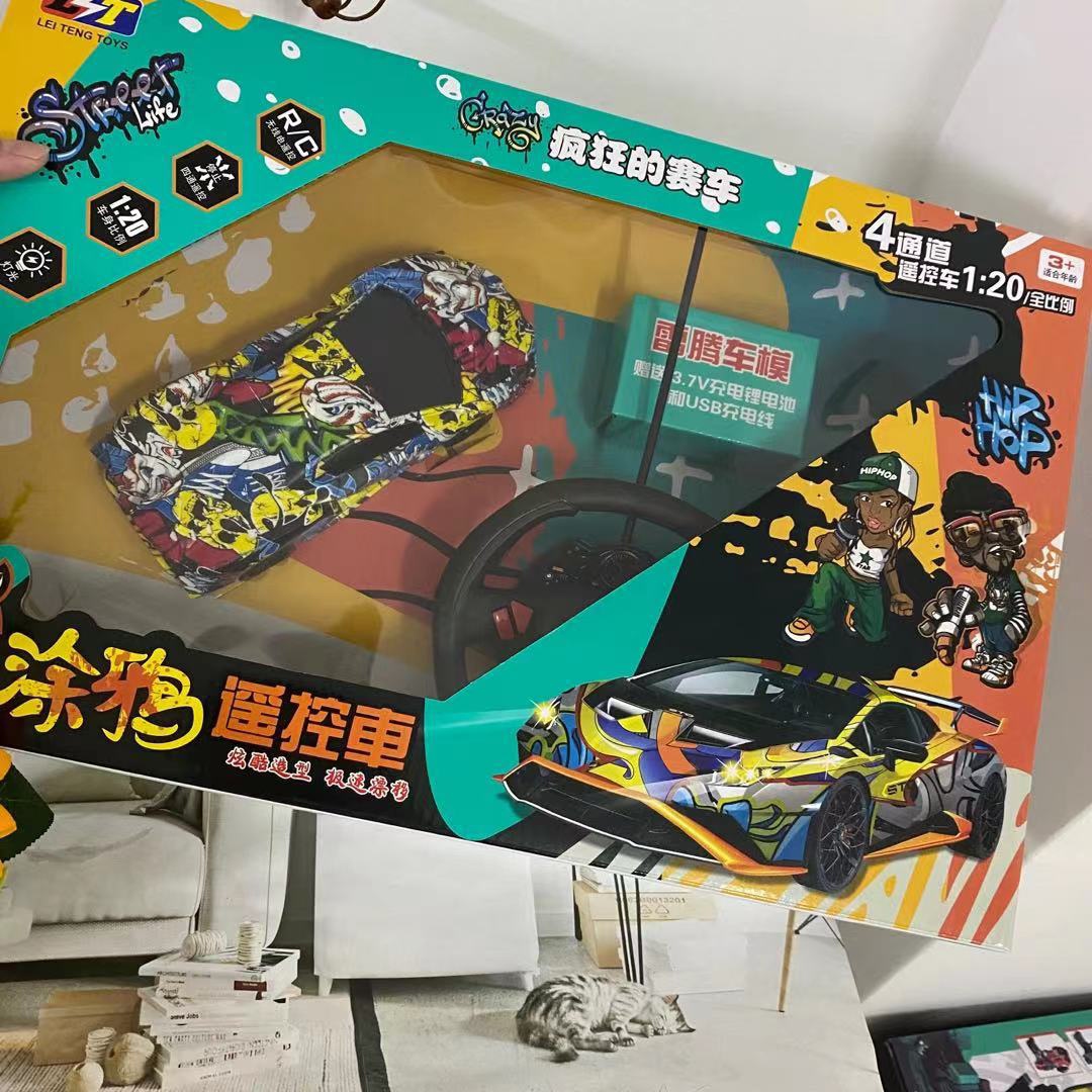 Graffiti remote control car charging wireless remote control car racing drift car model children and boys toy car gifts Application Scenario