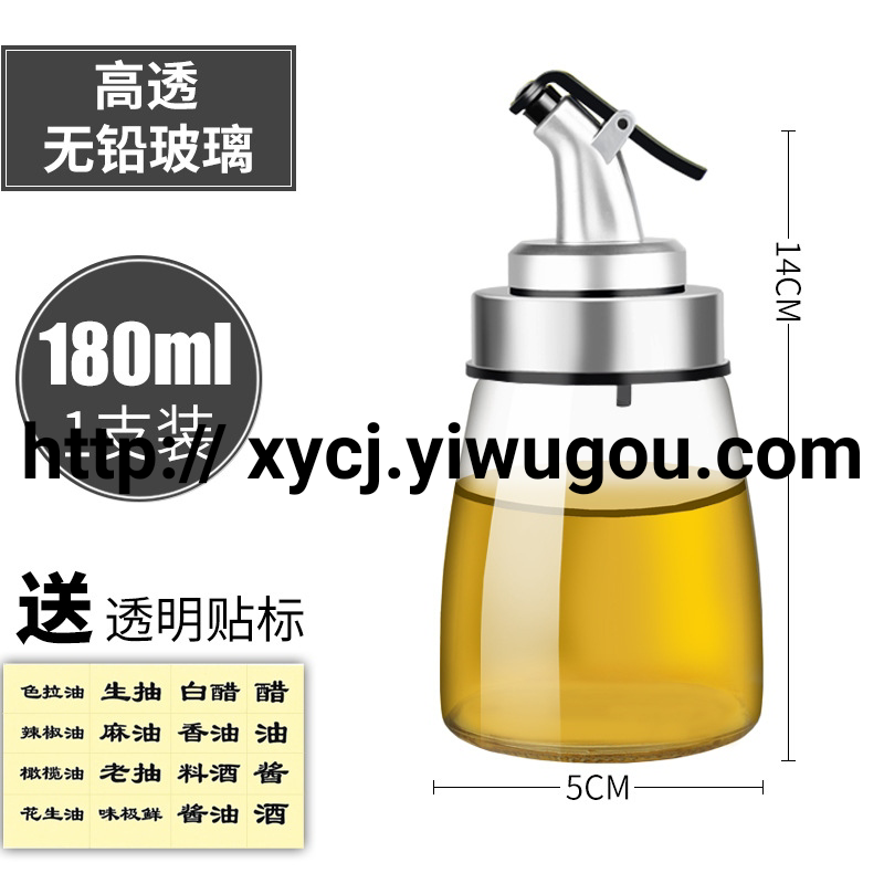 Oil bottle glass leak-proof oil pot, seasoning high borosilicate household small soy sauce oil and vinegar bottle and jar, kitchenware soy sauce pot details Picture